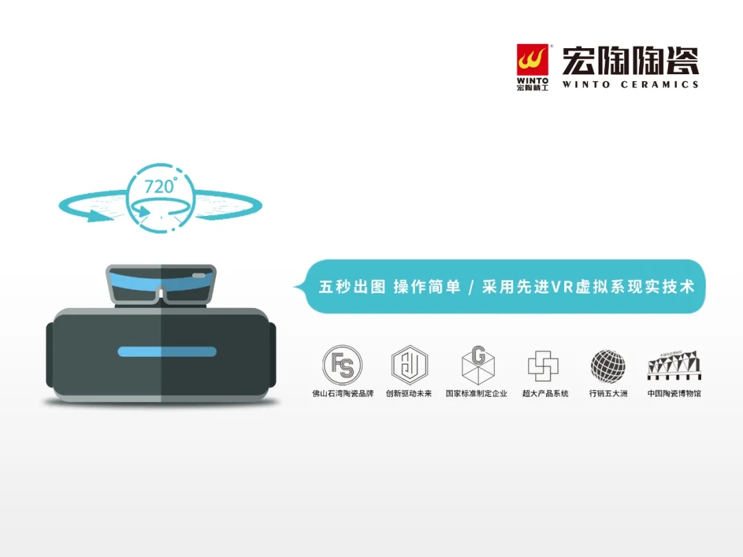 腾博会官网导购宝用途