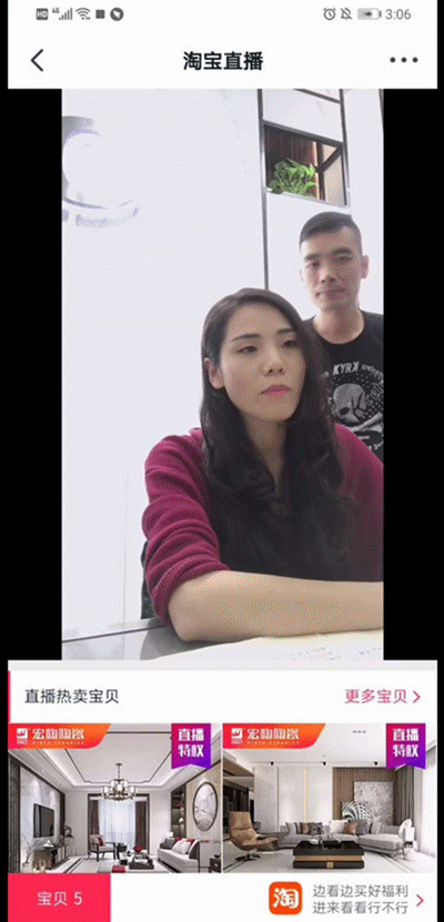 腾博会官网消耗者互动1