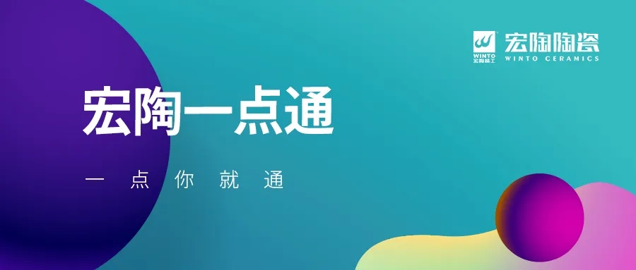 腾博会官网一点通