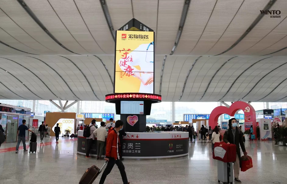 腾博会官网佛山西站户外图