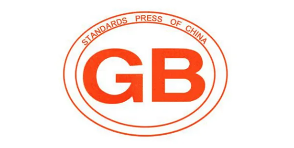 腾博会官网行业标准制订企业图标