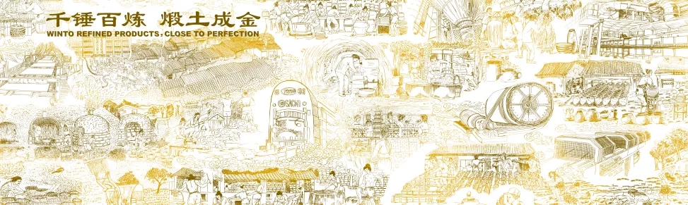 腾博会官网耐久耐用