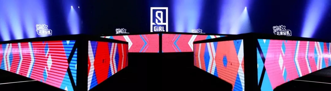 腾博会官网地砖尽显国潮风