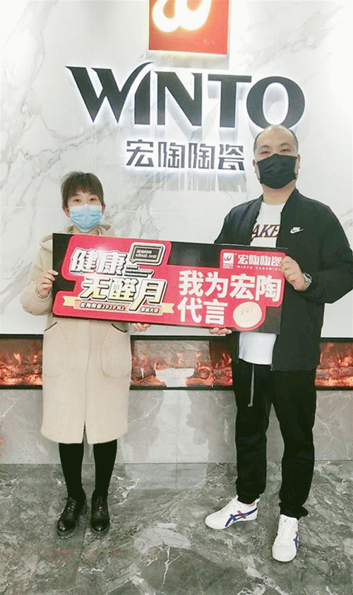 腾博会官网活动1