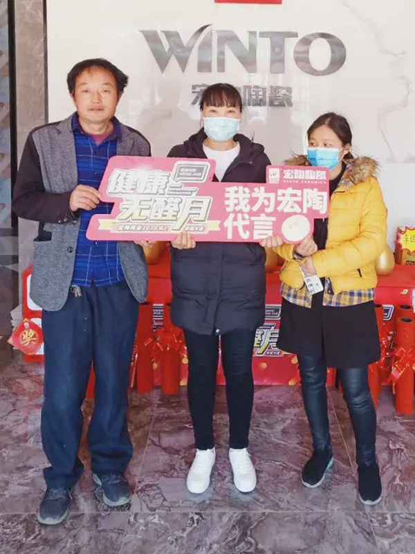 腾博会官网活动1