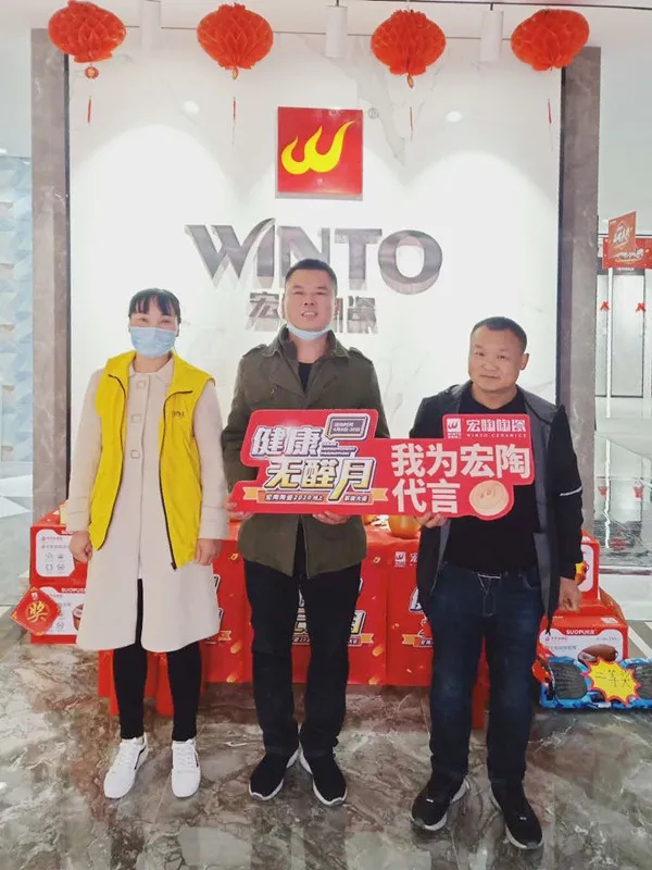 腾博会官网活动2