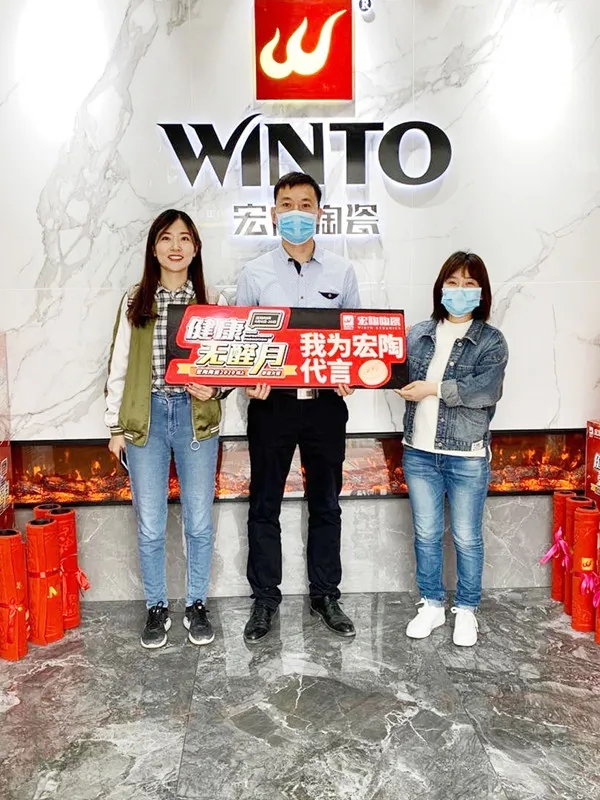 腾博会官网活动4