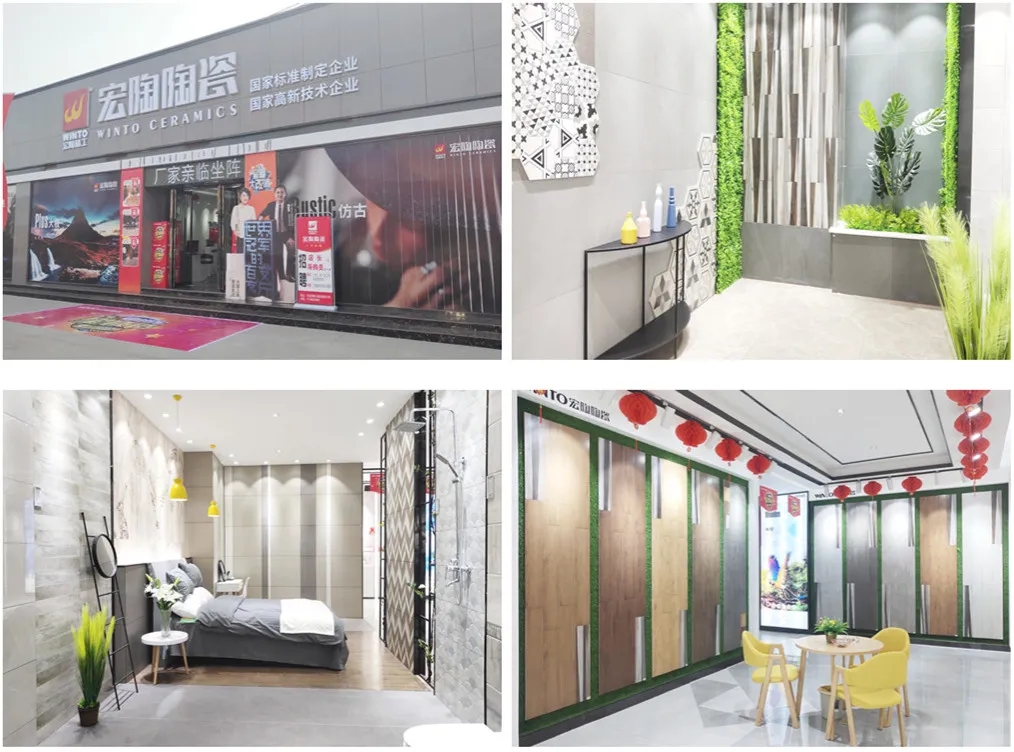 河南许昌腾博会官网装修效果图