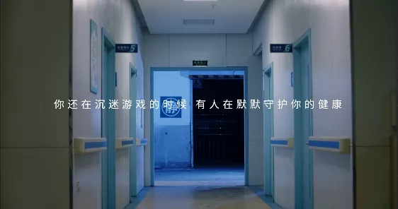 腾博会官网影戏片断四