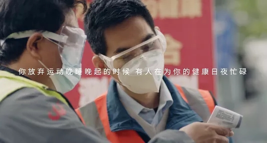 腾博会官网影戏片断六