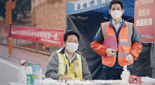 腾博会官网微影戏片断荟萃