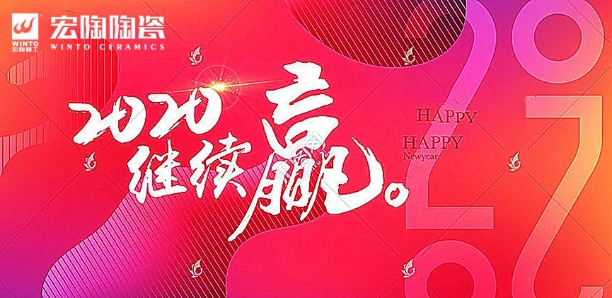 腾博会官网继续赢图片