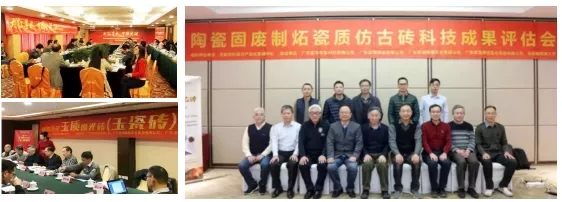 腾博会官网获得殊荣众多