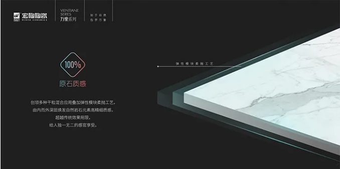 腾博会官网原始质感图