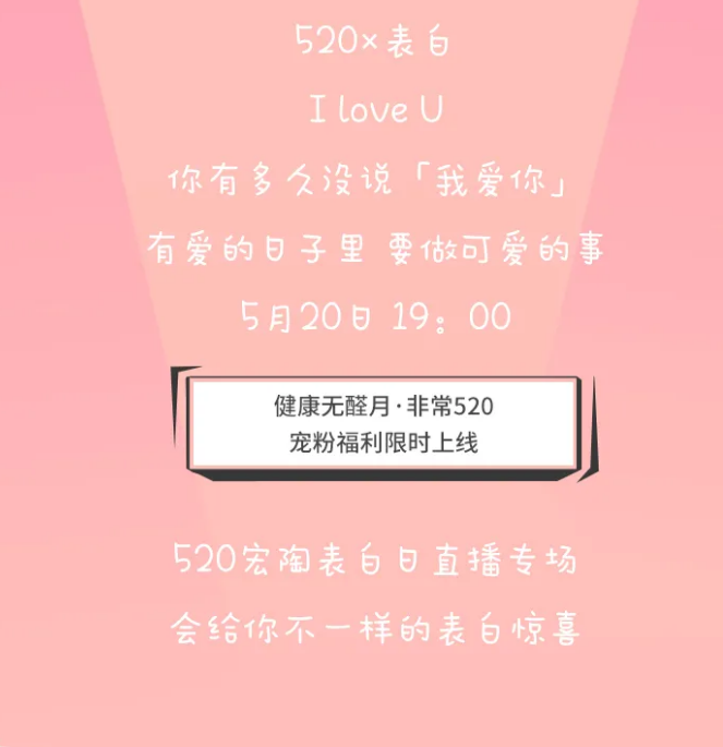 腾博会官网批注时间