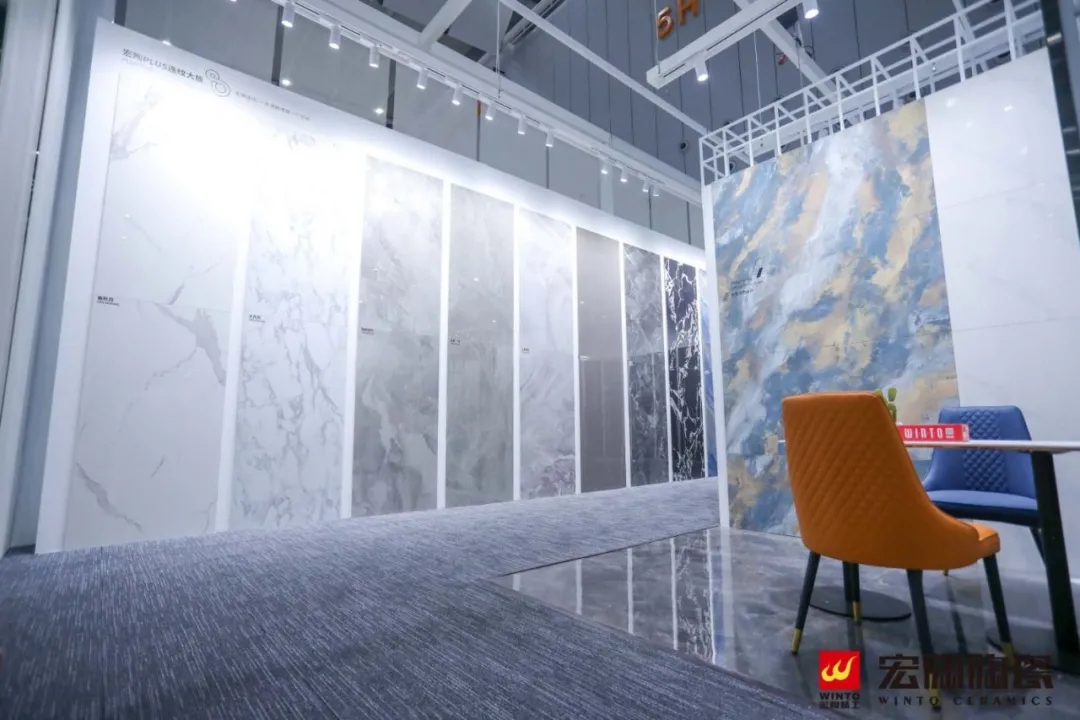 腾博会官网80°超白岩效果图