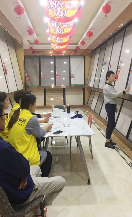 腾博会官网地砖总部导师进店指导二