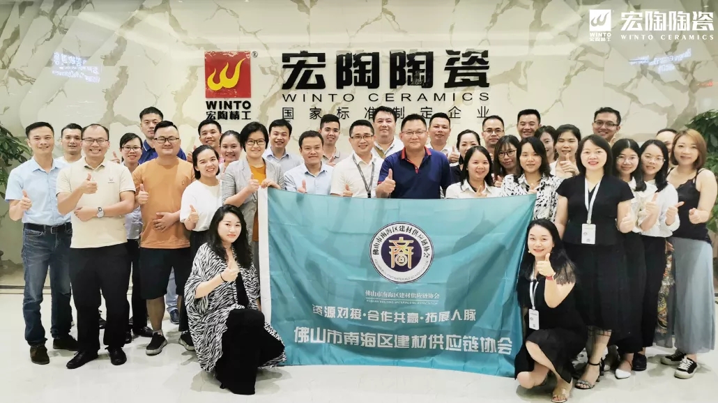 腾博会官网地砖黑龙江团队合影