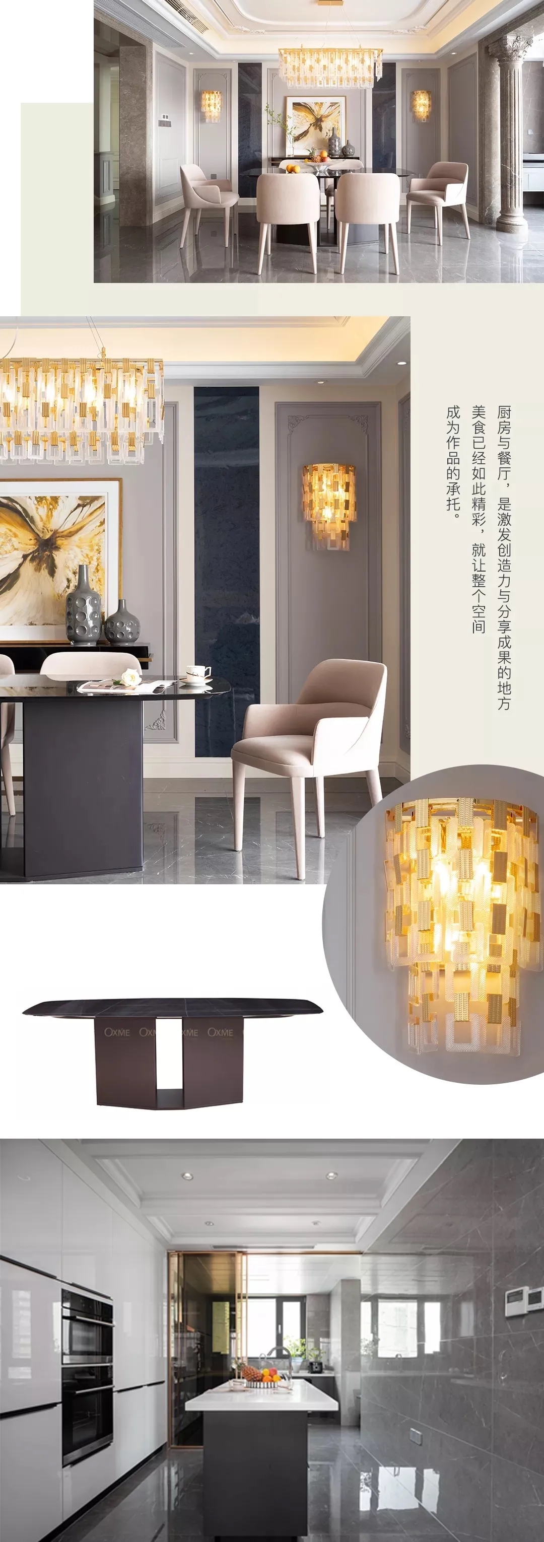 腾博会官网地砖别墅装修效果图