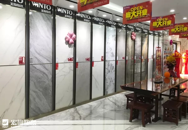 象州腾博会官网店面