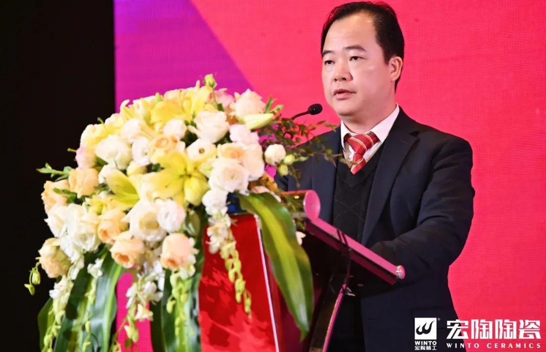 腾博会官网地砖集团陶瓷控股销售副总司理梁慧才致辞
