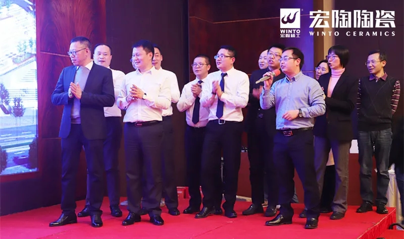 腾博会官网地砖合唱团