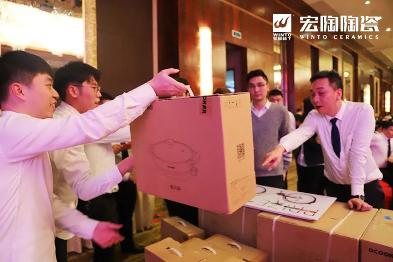 腾博会官网地砖迎新晚会抽奖图