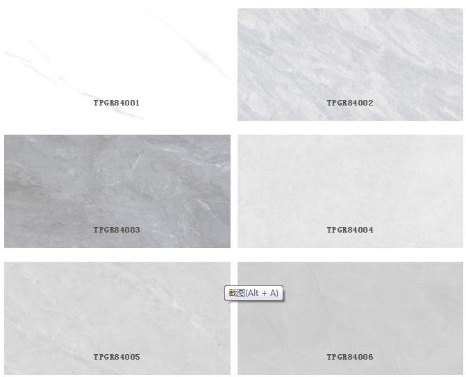 腾博会官网中板瓷砖岩板