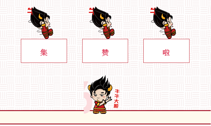 腾博会官网陶瓷