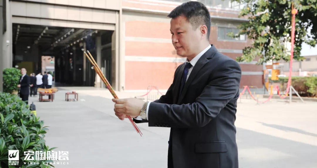 腾博会官网陶瓷