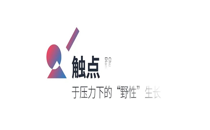 腾博会官网陶瓷品牌图片