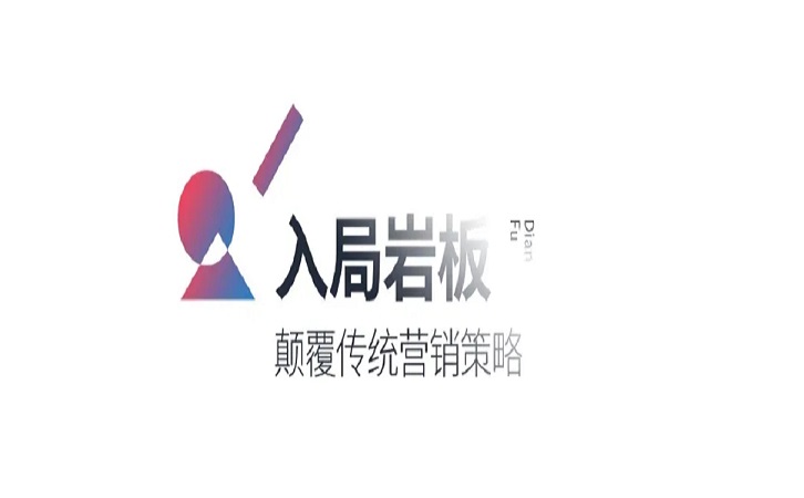 腾博会官网陶瓷品牌图片