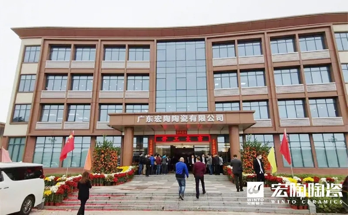 佛山瓷砖腾博会官网陶瓷品牌图片