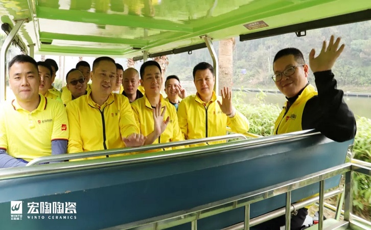 腾博会官网陶瓷品牌