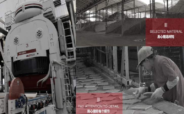 腾博会官网陶瓷