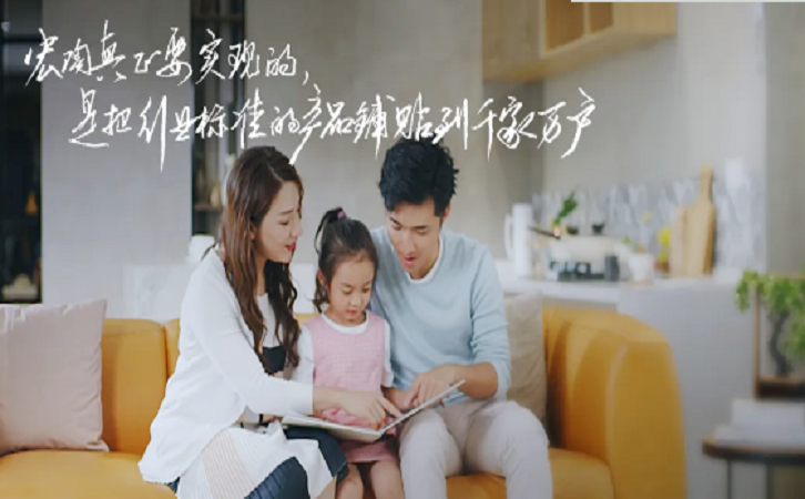 腾博会官网陶瓷图片