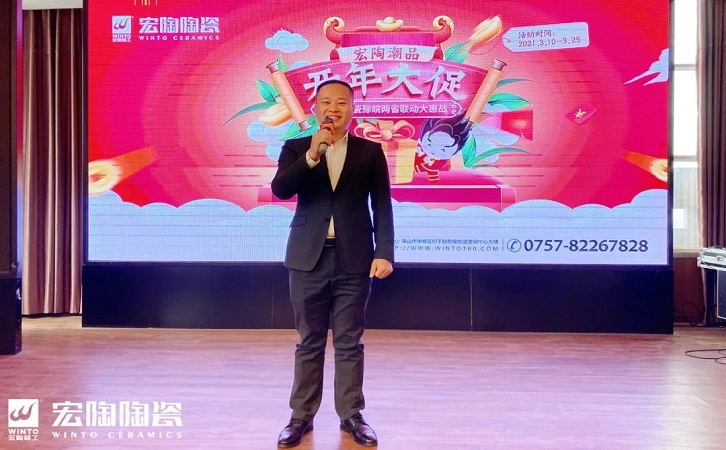 中国陶瓷一线品牌腾博会官网陶瓷品牌图片