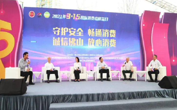 腾博会官网陶瓷