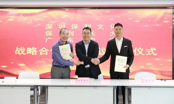 腾博会官网陶瓷