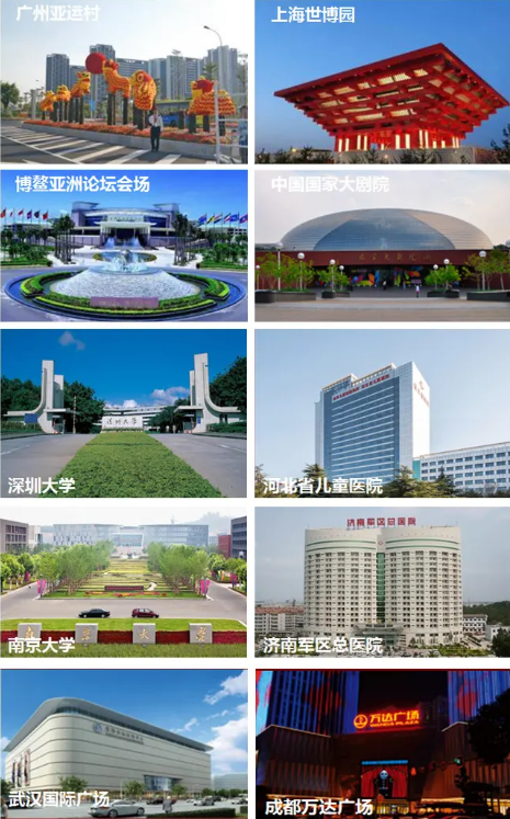 腾博会官网地砖渠道力