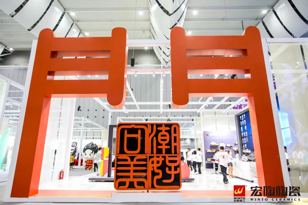 腾博会官网地砖创意门图