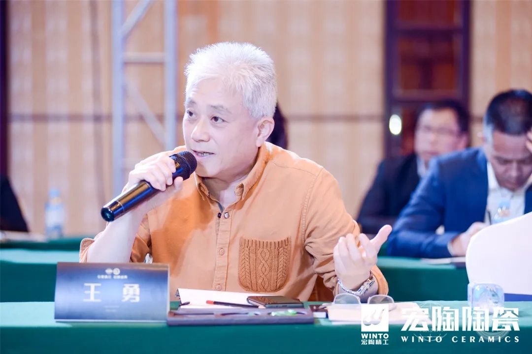 腾博会官网代体现场讲话