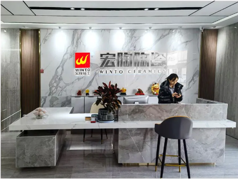 腾博会官网陶瓷地砖瓷砖店面展示