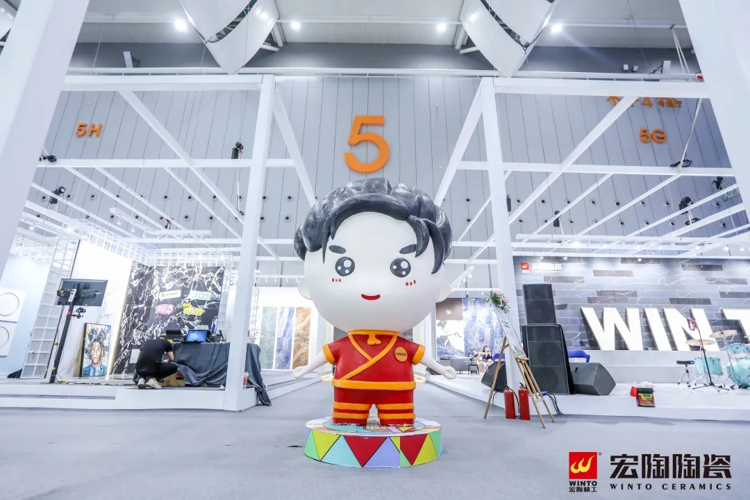 腾博会官网吉祥物Win宝