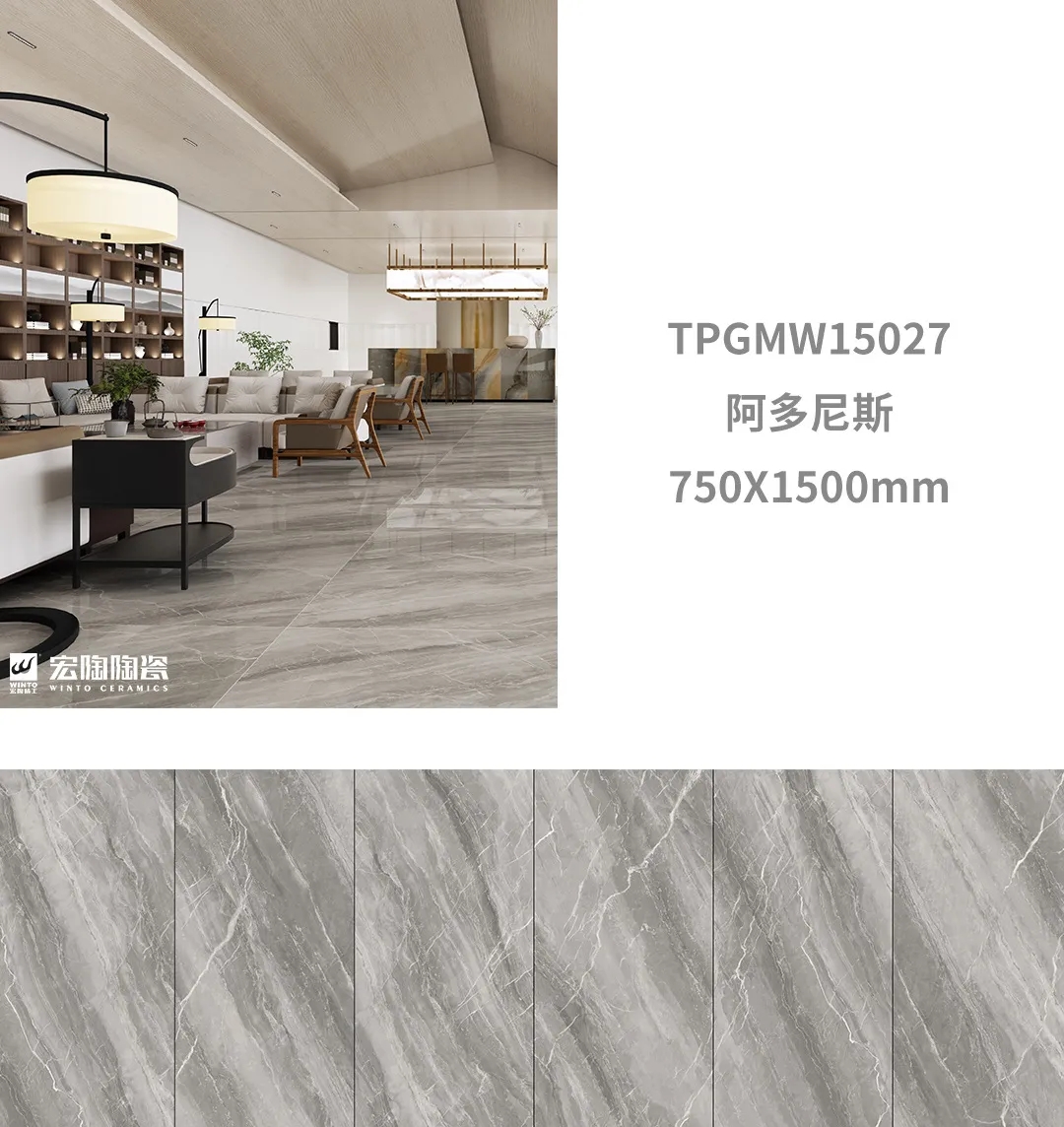 腾博会官网康健净界瓷砖地砖完全可以助你定制白月光之家。。。。