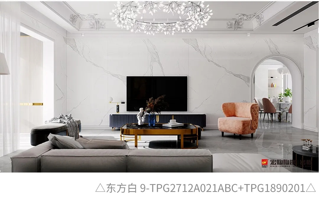 腾博会官网东方白岩板装修效果图
