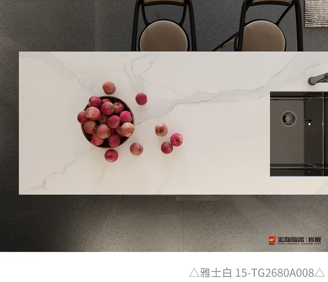 腾博会官网雅士白岩板装修效果图