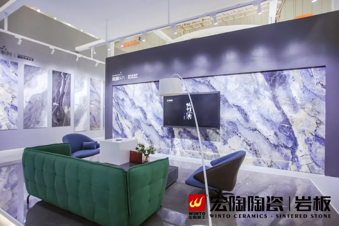 腾博会官网岩板梦工厂主题看法馆