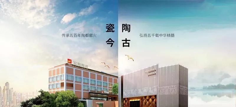 腾博会官网古今比照图图片