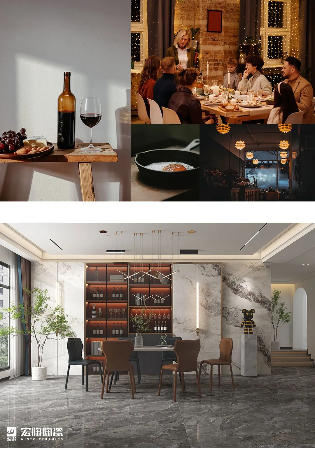  腾博会官网岩板餐厅装修效果图